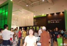 2008大连夏季房交会(二)