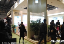 2011重庆春季房交会（二）