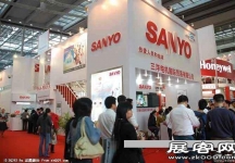 深圳安防展(一）