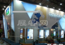 电子电路展(四)