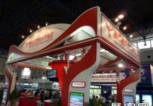 13届中国北京国际科技产业博览会(一）