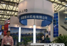 亚洲国际动力传动展(六)