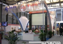 亚洲国际动力传动展(六)
