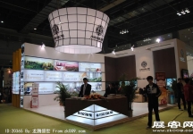2011重庆春季房交会（一）