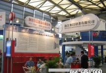 亚洲国际动力传动展（四）