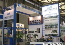 亚洲国际动力传动展(六)