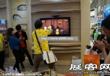 China Beauty,SNEC(一）