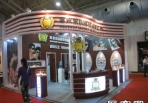 第22届中国国际眼镜业展览会(二）