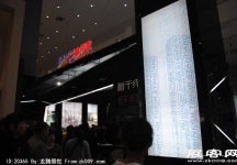 2011重庆春季房交会（一）