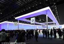 第11届北京国际汽车展览会(一）