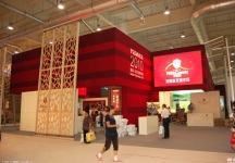 2010大连夏季房交会
