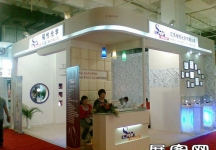 第23届中国国际眼镜业展览会（一）