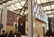 第17届中国国际建筑装饰展览会(上海)