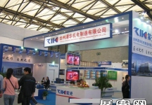 亚洲国际动力传动展（四）
