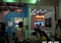 第23届中国国际眼镜业展览会（一）