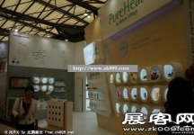 China Beauty,SNEC(二)