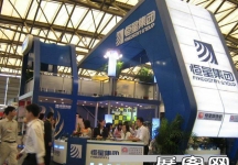 亚洲国际动力传动展（四）