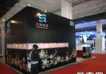 第22届中国国际眼镜业展览会（一）
