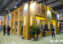 2011重庆春季房交会（五）