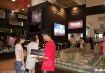 2008大连夏季房交会(一）