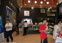 2008大连夏季房交会(一）