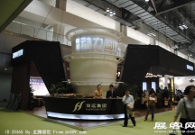 2011重庆春季房交会（一）