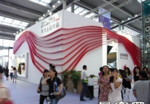 第10届中国(深圳)国际品牌服装服饰交易会(二)