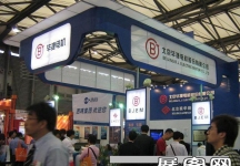 亚洲国际动力传动展(六)