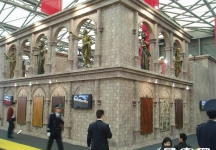 第17届中国国际建筑装饰展览会(上海)