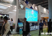 2011重庆春季房交会（五）
