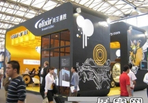 亚洲国际动力传动展（四）