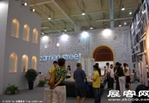 2008大连夏季房交会(三）