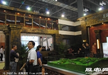 2011重庆春季房交会（三）