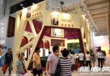 2010大连夏季房交会