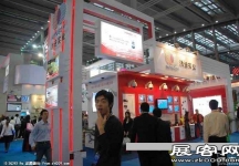 深圳安防展(一）