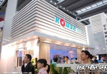 深圳安防展(一）