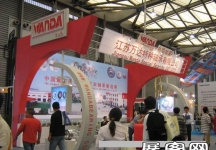 亚洲国际动力传动展(六)