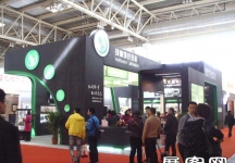 第17届中国(北京)国际建筑装饰及材料博览会（二）