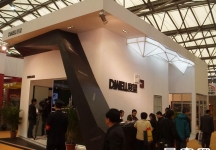 第17届中国国际建筑装饰展览会(上海)