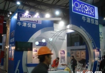 电子电路展(三）