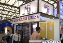 亚洲国际动力传动展（四）