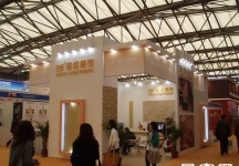 第17届中国国际建筑装饰展览会(上海)