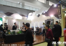 2011重庆春季房交会（一）