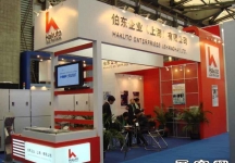 上海半导体展览会