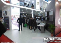 深圳安防展(二)