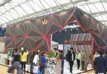 第17届中国国际建筑装饰展览会(上海)