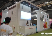 2011重庆春季房交会（二）