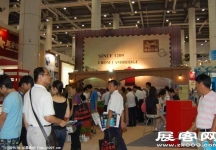 2010大连夏季房交会