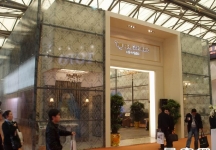 第17届中国国际建筑装饰展览会(上海)