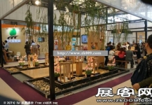 China Beauty,SNEC(二)